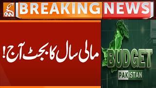 Fiscal year budget today! | Breaking News | GNN