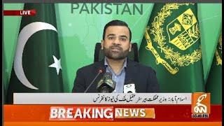LIVE | Barrister Aqeel Malik Important Press Conference | GNN
