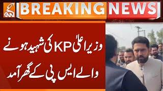 CM KP Sohail Afridi Visits Martyred SP's Residence | Breaking News | GNN