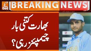 Hike in Fruit Prices | Breaking News | GNN