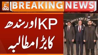KP & Sindh Huge Demand | Breaking News | GNN
