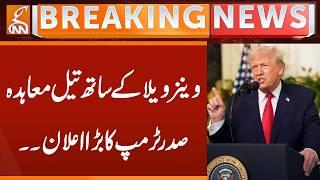 Oil Deal with Venezuela, President Trump's big Announcement | Breaking News | GNN