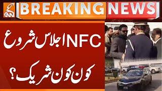 NFC Meeting Starts - Latest Updates | Breaking News | GNN
