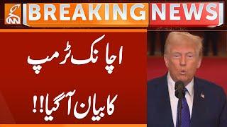 Donald Trump Important Statement | Breaking News | GNN