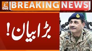 Field Marshal Asim Munir BIG Statement | Breaking News | GNN