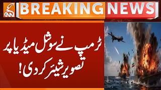 Trump Share Image of Iranian Ship's on Social Media | Breaking News | GNN