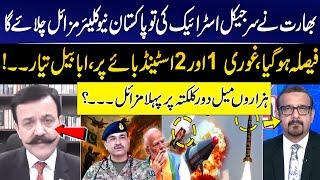 Pahعlgam Attack | IND Launch Surgical Strike On Pakistan? | PAK Army in Action | Masud Khan Analysis