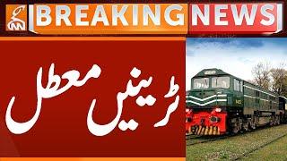 Trains Suspended | Breaking News | GNN