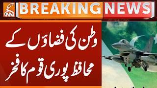The Protectors of the homeland's airspace, the pride of the entire nation | Breaking News | GNN