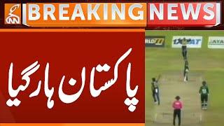 Pakistan Lost the Match | Breaking News | GNN