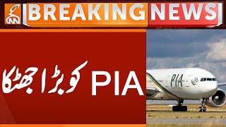 Big Blow to PIA | Breaking News | GNN