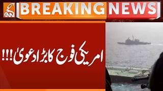 STRAIT of HARMUZ  - BIG claim by US Army | Breaking News | GNN