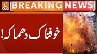Massive Explosion Causes Panic | Breaking News | GNN