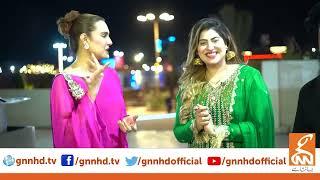 Nadia Hussain Special Eid Program | Food Street Eid Day 1 | 3 May 2022 | GNN