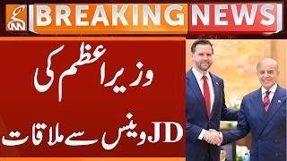 Iran-U.S Ceasefire Talks In Islamabad LIVE: JD Vance Meets Pakistan PM Shehbaz Sharif | GNN