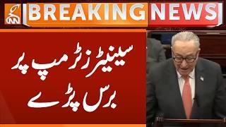 Senators slam Trump | Breaking News | GNN