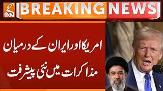 New Progress in Talks between US and Iran | Breaking News | GNN