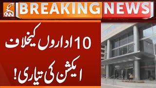 Preparations for action against 10 institutions! | Breaking News | GNN