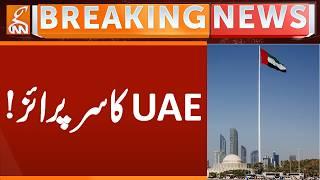UAE BIG Surprise | Breaking News | GNN