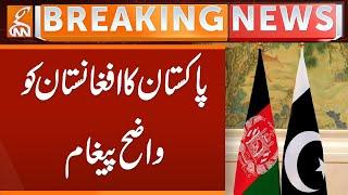 Mohsin Naqvi's meeting with his Afghan Counterpart | Breaking News | GNN
