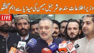 LIVE | PPP Leader Sharjeel Memon Media Talk  | GNN