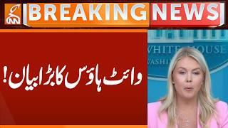 White House Says Trump Wants Diplomatic Solution to Iran Crisis | Trump and JD Vance United | GNN