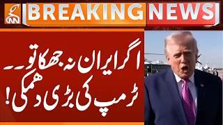 Trump's Another Warning to IRAN | Breaking News | GNN