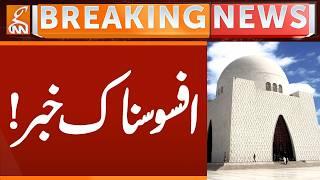 Bad News From Karachi | Breaking News | GNN