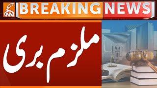 Acquitted | Supreme Court Decision | Breaking News | GNN