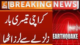Earthquake Jolts Karachi | Breaking News | GNN