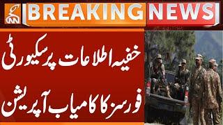 Security Forces Action | Breaking News | GNN