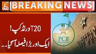 T20 World Cup, Another big Decision | Breaking News | GNN