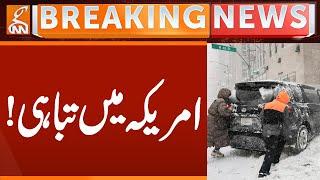 Horrible Situation in USA | Snow Storm | Breaking News | GNN