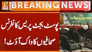 Post Budget Press Briefing - Journalist Walkout | Breaking News | GNN