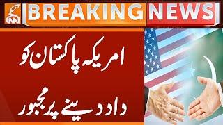 America Appreciates Pakistan | Breaking News | GNN