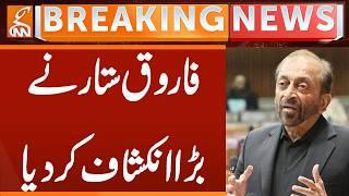 Farooq Sattar makes a big Revelation | Breaking News | GNN