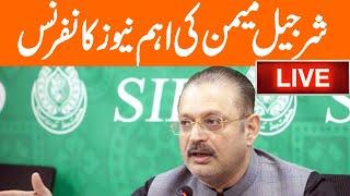 LIVE - Provincial Minister Sindh Sharjeel Inam Memon News Conference  | GNN