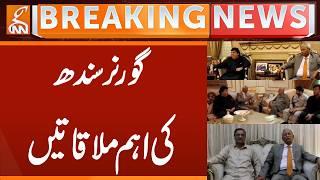 Important Meetings of Governor of Sindh | Breaking News | GNN