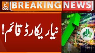 Stock Market Set News Records | Breaking News | GNN