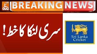 Siri Lanka Post Letter to PCB, ICC World Cup 2026 | Breaking News | GNN