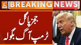 Donald Trump Hard Hitting Statement | Breaking News | GNN