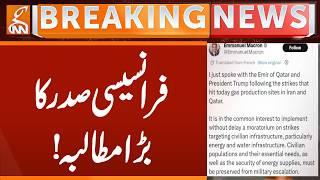 Big demand from the French President! | Breaking News | GNN