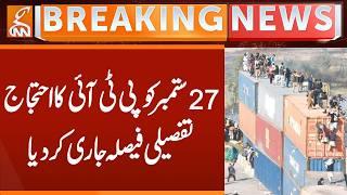 PTI Protest | Court Issue Decision | Breaking News | GNN