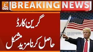 Difficulties in Getting Green Card | Breaking News | GNN