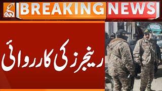 Rangers Operation | Breaking News | GNN