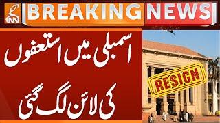 Opposition Resigns in Assembly | Breaking News | GNN