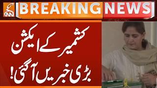ELECTION in Kashmir | BIG News Come | Breaking News | GNN