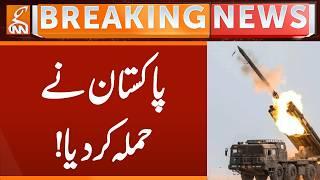 Pakistan Attacked on Terr*r in Afghanistan | Breaking News | GNN