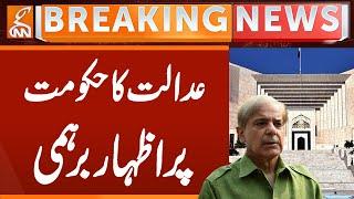Supreme Court Judge Strict Remarks | Breaking News | GNN