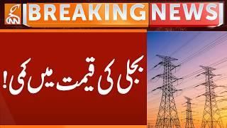 BIG Relief - ELECTRIC PRICE Dropped | Breaking News | GNN